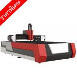 เครื่องตัดเลเซอร์ไฟเบอร์  1.5x3M 500W/1000W Fiber Laser Cutting Machine