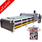 cotton digital printing machine