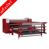 SAMPLE 1.7mเครื่องถ่ายโอนกดร้อนม้วนสู่ม้วนมัลติฟังค์ชั่น 1.7เมตรx600ม.ม.--- 1.7m 200/320/420/600/800mm Multifunctional Roll to Roll Heat Press Transfer Machine