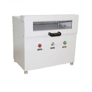 เครื่องกดเอกสารไฟฟ้า /440mm Electric Book Pressing Machine-NO.43286500