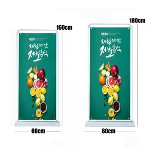 60x160cm/80 X 180cm Door Shape Banner Stand for Display (โลหะพลาสติก)