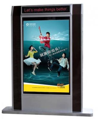 Single Side Scrolling Light Box with LED Display