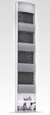 48*30*169.5(H)cm Magazine Rack