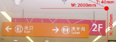 ป้ายบอกเส้นทาง ,ป้ายแสดงเส้นทาง  037 --- Directional signboard 037