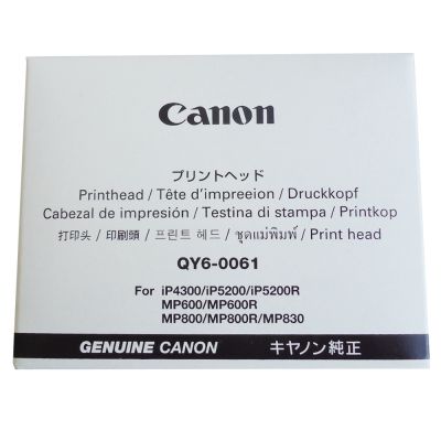 หัวพิมพ์ Canon QY6-0061