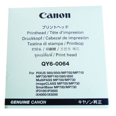 หัวพิมพ์ Canon QY6-0064