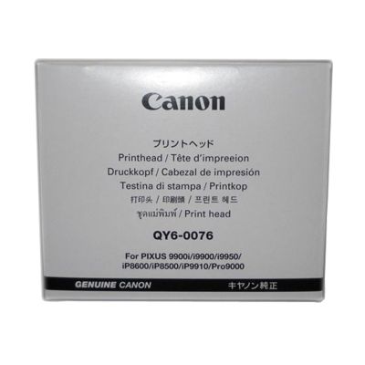 หัวพิมพ์ Canon QY6-0076 