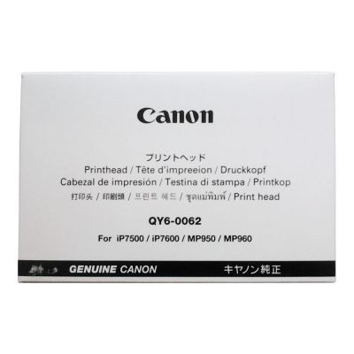 หัวพิมพ์ Canon QY6-0062 