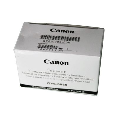 หัวพิมพ์ Canon QY6-0080