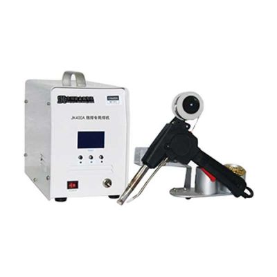 400W Multifunctional Metal Welder Welding Machine Tool