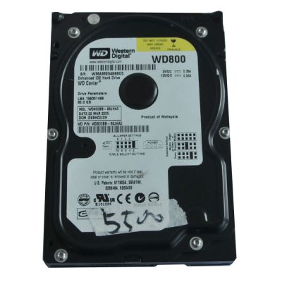 ฮาร์ดดิสก์   ( hard disk drive )    สำหรับ   เครื่องพิมพ์    HP    DesignJet 5500 --- HP HDD for DesignJet 5500