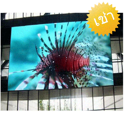 เช่า  จอแสดงผล    LED Display   P3   หรือบอร์ด    P3 หลากสี      สำหรับใช้งาน   ภายในอาคาร     ---   Full Color Indoor P3 LED Display Screen