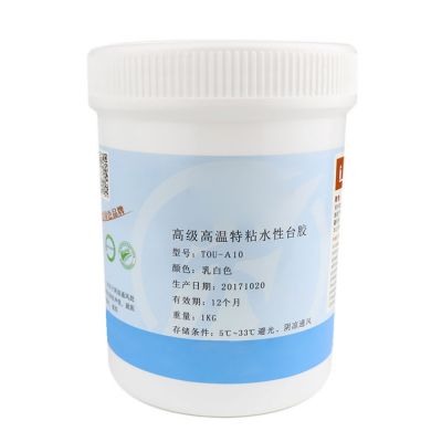 Pallet Adhesive for Screen Printing