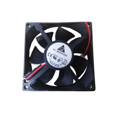 Electric Box Fan for Powder Shaking Machine,DC24V 0.15A