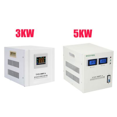3/5kw Full Automatic Ac Voltage Regulator,220V