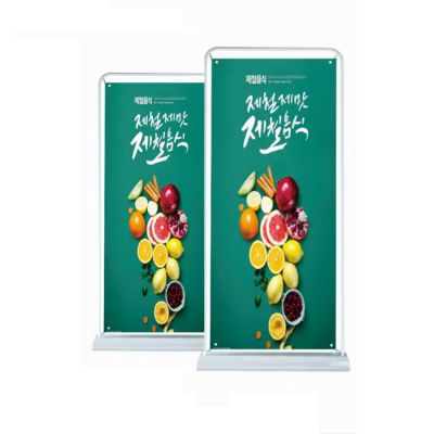 80 X 180cm Door Shape Banner Stand for Display (โลหะพลาสติก)