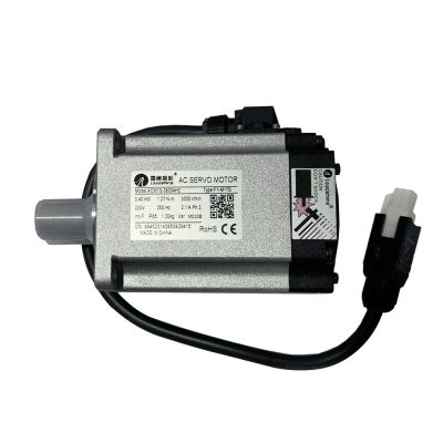 ST1906/ST1908 Sublimation Printer Servo Motor (X-axis)