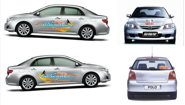 White Glue Self-adhesive Vinyl Film/Vehicle Wrap(One year warranty) application 2