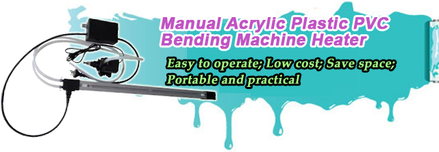 Manual Acrylic Plastic PVC Bending Machine Heater
