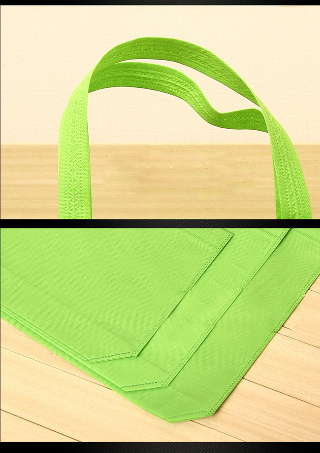 11.8 x 15.7 Reusable Tote Bag, 1 Color Custom Double Sided Imprint - 6 Color