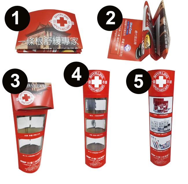 New Foldable Paper Custom Graphics Four-layer Light Box Cardboard Totem for Promotion Display Quick Installation