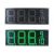 8" LED GAS STATION Electronic Fuel PRICE SIGN 88889