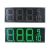 10" LED GAS STATION Electronic Fuel PRICE SIGN 88889