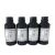 500ml Special Non-Stretchable LED UV Curable ink CMYKW Varnish