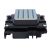 Epson I3200-E1 Eco Solvent Printhead