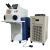 200W Laser Spot Welding Machine for Metal Gold Silver Jewelry(60 Joules)