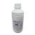 1L DTF Textile Pigment Ink