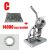 DK3+ Semi-automatic Eyelet Hand Pressing Tool Grommet Machine for Fabric with 10mm Eyelets