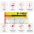 10pcs/pack P-1982 Acrylic shadowless adhesive for channel letter